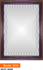 Gương có khung CLV2210